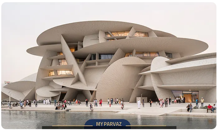 Qatar National Museum